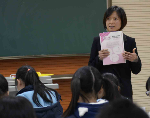 新教材新课程目标的讲堂施行才能推动高中双新常态化进讲堂