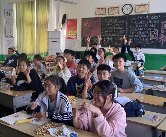 将学生睡觉情况归入学生健康监测和教育质量点评监测 将学生睡觉情况归入学生健康监测和教育质量点评监测